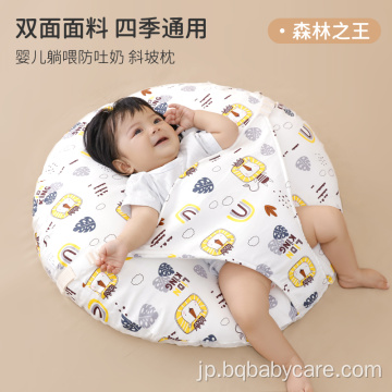 母乳育児枕を養う看護枕ボトル